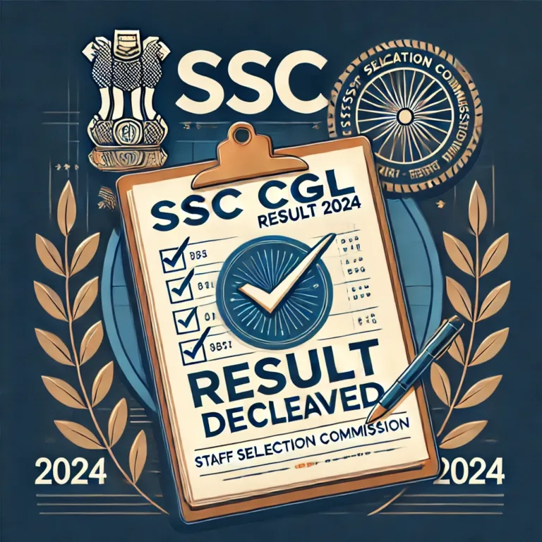 SSC CGL Result 2024 घोषित