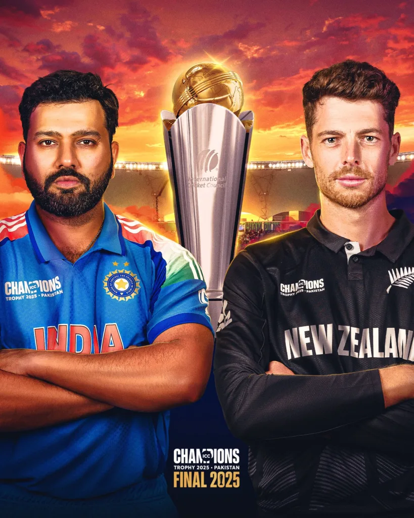 IND vs NZ