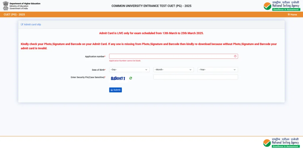 CUET PG Admit Card 2025
